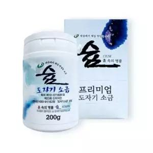 국산 미네랄소금 구운 소금 도자기 프리미엄