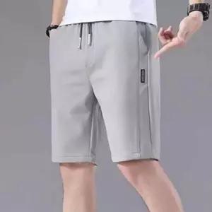 [SBD] 데일리룩 애슬레저룩 밴딩반바지 팬츠 스트링 스포츠룩 이지웨어 밴딩 활동성