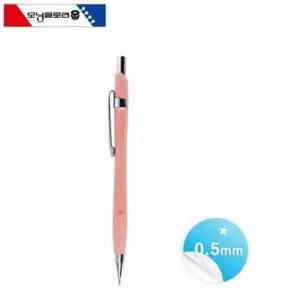 [문구/오피스] 여자 학생용 샤프 핑크색 샤프 선물 연필통 샤프 0.5