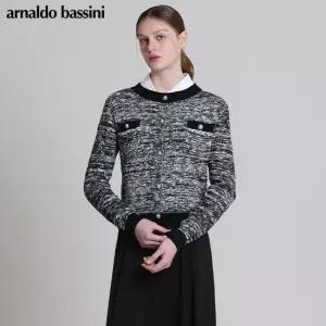 아날도바시니 에디션 트위드 니트 가디건