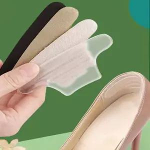 구두 신발 하이힐 뒤꿈치 물집 까짐 방지 쿠션 패드 깔창