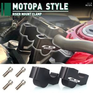 혼다 호환 CB650R - CB 650 R 연장 어댑터 1000 CB1000R 바이크 오토바이 핸들라이저 바 마운트 핸들 클램