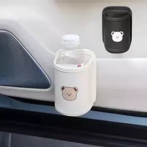 [셀러에이드]차량용 컵홀더 자동차 아이스 꽂이