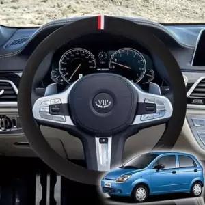 [CAR] VIP 핸들커버 마티즈 샤무드 올뉴 핸들커버
