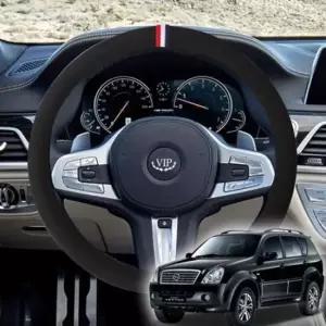 [CAR] 핸들커버 슈퍼렉스턴 VIP 핸들커버 샤무드