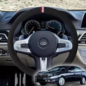 [CAR] VIP 핸들커버 핸들커버 샤무드 뉴SM5신형