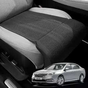 [CAR] 커버형 시트 타공 방석 자동차 연장형 SM5