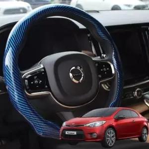 [CAR] 카바 K3쿱핸들커버 핸들커버 그립 카본