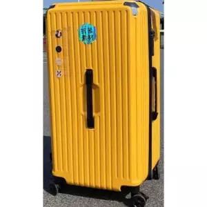 캐리어 여행 대형 유학 50인치 60인치 대용량 40인치