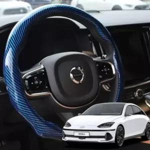 [CAR] 그립 슬림 아이오닉6 커버 카본 핸들