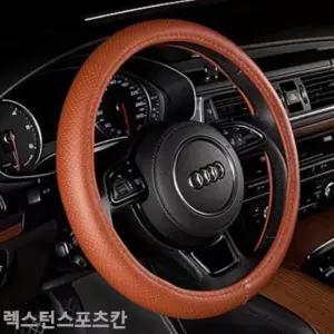[CAR] 렉스턴스포츠칸 순정형 타공핸들커버