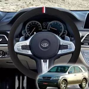 [CAR] 핸들커버 핸들커버 쏘렌토 샤무드 뉴 VIP