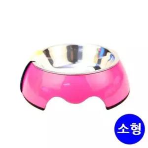 [반려] 애완용 식기 핑크 보울식기 오리지널 소