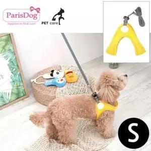 [반려] S 옐로우 매쉬하네스 촘촘 리드줄세트