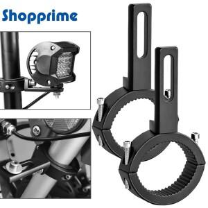 바이크 오토바이 LED 스포트라이트 브래킷 범퍼 충격 흡수 개조 알루미늄 합금 확장 외부 라이트 클램프