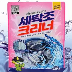 라이즈올 세탁조 클리너 주부필수아이템