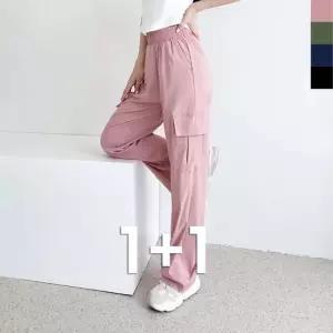 여자 아이스 쿨 카고 와이드 밴딩 긴바지