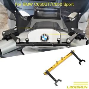 [호환품]다기능 크로스 바 밸런스 바 GPS 네비게이션 핸들 브래킷 확장 BMW 호환 C650GT C 650 GT 스포츠
