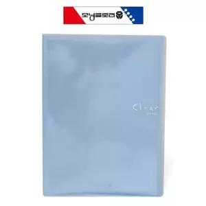 모닝글로리 A4 마이비즈 10P 클리어화일 (블루)