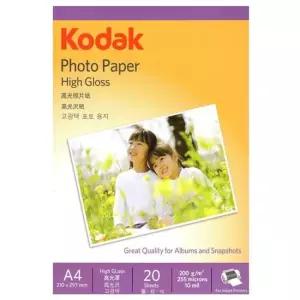 포토용지 고광택 사진용지 A4 200g 20매 잉크젯 전용
