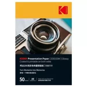 포토용지 양면고광택 사진용지 A4 200g 50매 잉크젯