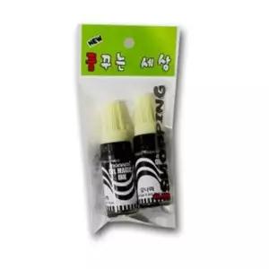 유성 매직 네임펜 문구 필기 도구 싸인펜 학용품 2p