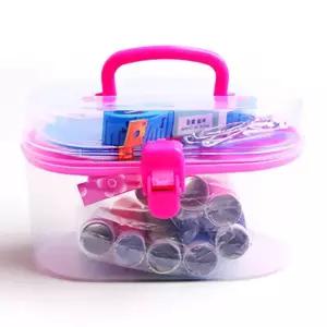 반짇고리 세트 골무 휴대용 줄자 단추