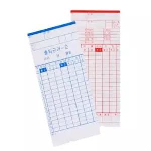 출근카드 2600용 근퇴관리 출근체크기