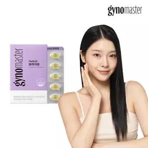 [지노마스터] 보라지유 1개월분