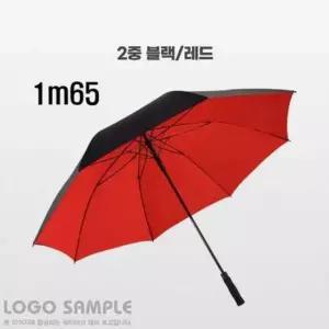 2겹초대형우산 1m65 레드 장우산 휴대용우산 워터프론트