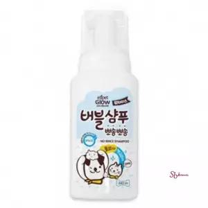 워터리스 샴푸 240ml 버블qrs016