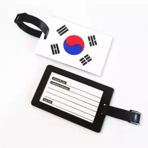 캐리어 가방 이름표 태극기 네임택 해외여행 여행용 삼일절 현충일 광복절