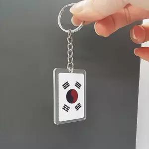 양면 미니 태극기 키링 열쇠고리 기념일 행사용 국경 삼일절 현충일 광복절