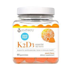 유테리오 D3 제로 슈가 구미 90ct