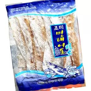 냉장 조미 명태알포 400g 10개 반찬