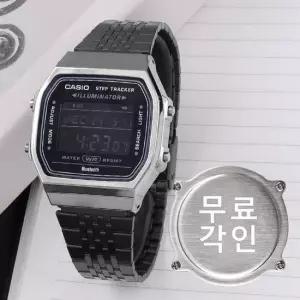 무료각인 카시오 ABL-100WEGG-1B 빈티지 차콜 사각 블루투스 남자 메탈 시계 d5