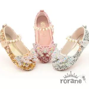 진주 공주구두 McR5+1ppy