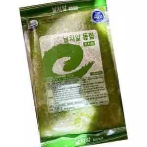 동림 날치알 그린 800g 10개 토핑용