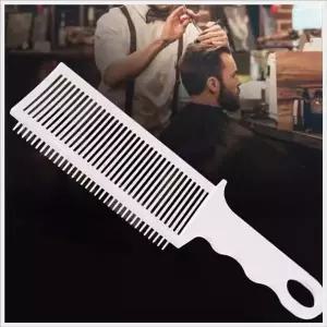 전문가용 셀프컷트 셀프이발 테크닉 가이드 커트빗