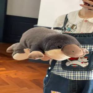 오리너구리 쿠션 편안한바디필로우 바디필로우 해달 누운 오리주둥이 60cm