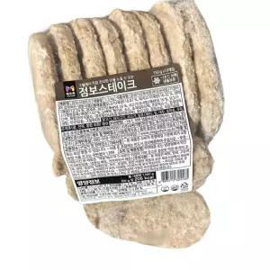 목우촌 점보 햄벅 스테이크 1.5KG 10개 냉동육가공