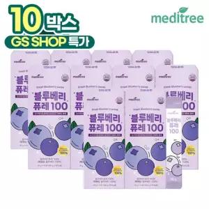 메디트리 미국산 블루베리 퓨레 스틱 100 10박스