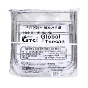 [SBD] 빨래 세탁 스탠레스 이불 행거 옷걸이 건조대