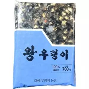 논 우렁살 700g 냉동수산