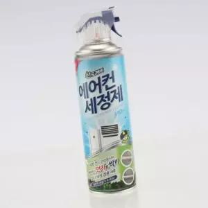 원룸에어컨세정용액 냉각 먼지 강력분사 제트건 에어컨클리너