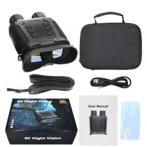 야간투시경 야시경 관찰 카메라 덱스 망원경 적외선 고화질108632
