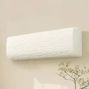 링클 스판 에어컨 벽걸이 벽걸이형 덮개 커버 보관 에어컨커버 벽걸이에어컨커버 에어컨덮개