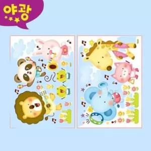 FDT-4210 동물음악대 스티커 꾸미기 요모조모 동물악기연주벽스티커아기방인테리어모음세트유아방청소꾸미