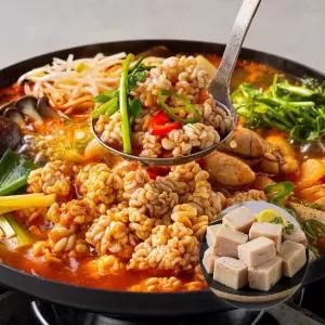 큐브형 명태곤이 500g x 2팩 , 러시아산 탕용 찜용