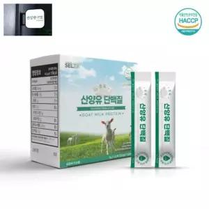 초유 산양유 단백질 스틱 분말 5g x 60포